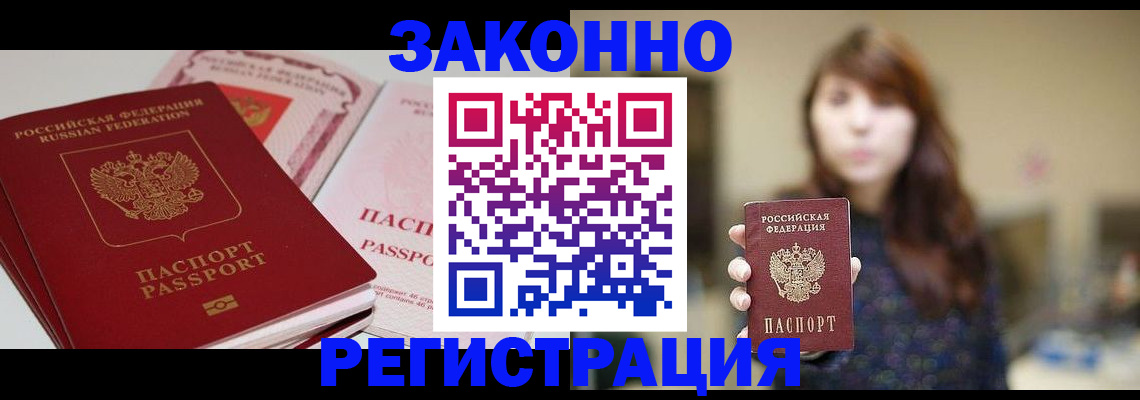 форма 3 в Димитровграде